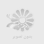 کیت پوش مرجع خرید لباس فوتبال اورجینال